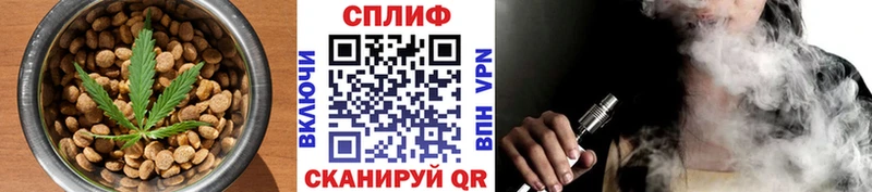 Еда ТГК марихуана  Купить закладки  Нововоронеж 