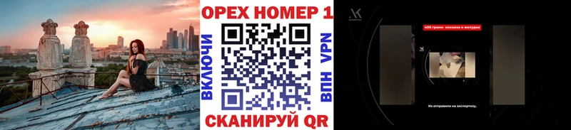 COCAIN 98%  Купить  Нововоронеж 
