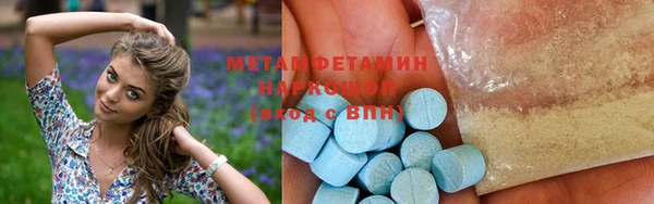 твердый Михайловск