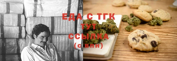 твердый Михайловск