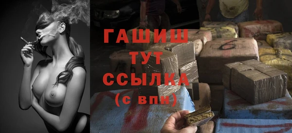 прущие крисы Медногорск