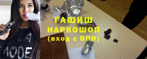 таблы Мегион