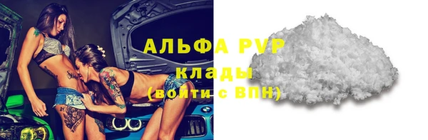 таблы Мегион