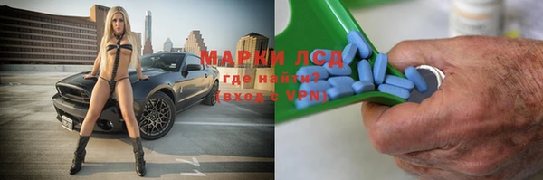 твердый Михайловск