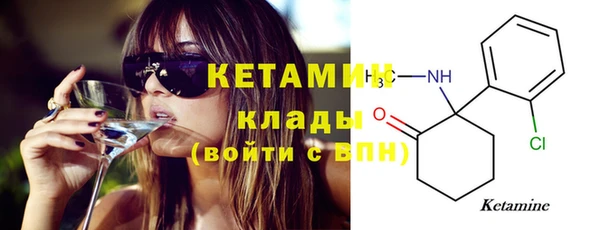 СК Михайлов