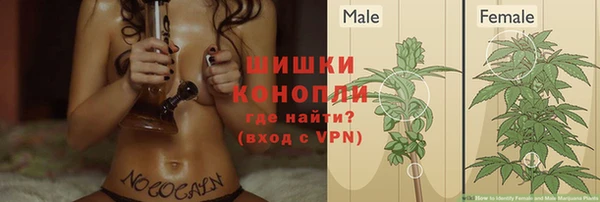 альфа пвп VHQ Медвежьегорск