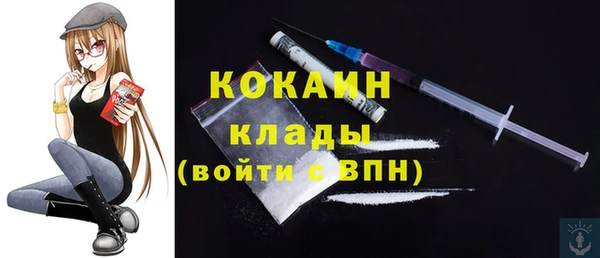 таблы Мегион