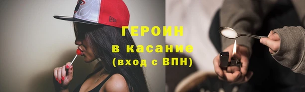 твердый Михайловск