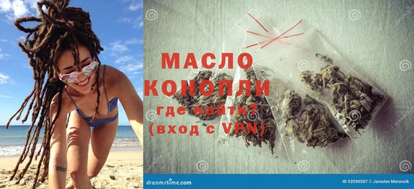 твердый Михайловск