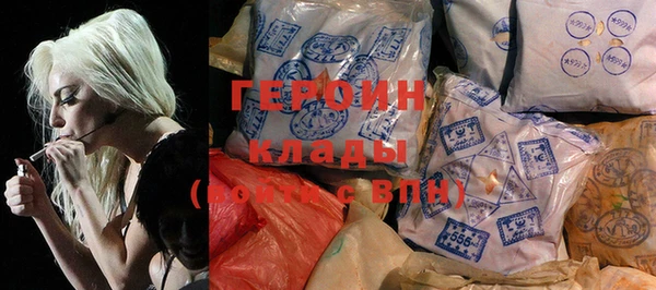 альфа пвп VHQ Медвежьегорск