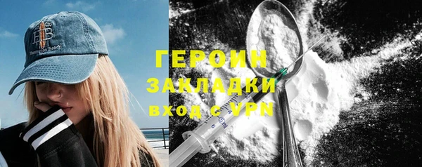 СК Михайлов