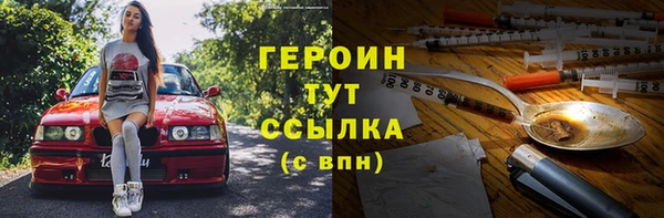 СК Михайлов