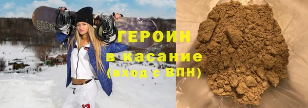 СК Михайлов