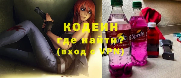 СК Михайлов
