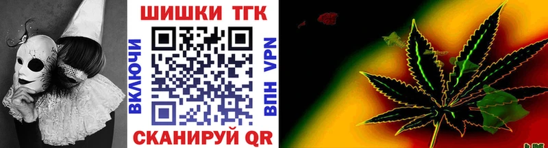 Каннабис тримм  Купить  Нововоронеж 